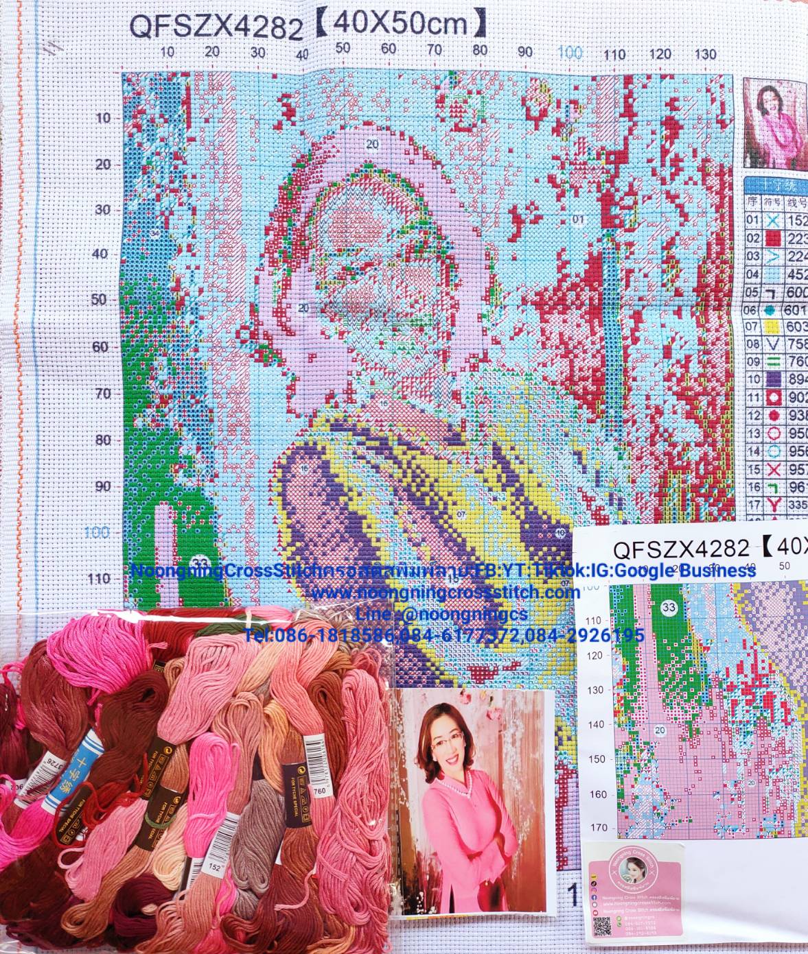 ครอสติส สั่งทํา 40x50ซม รูปตัวเอง ชุดปักครอสติส พิมพ์ลาย ครอสติสจีน งานฝีมือทำที่บ้าน DIY