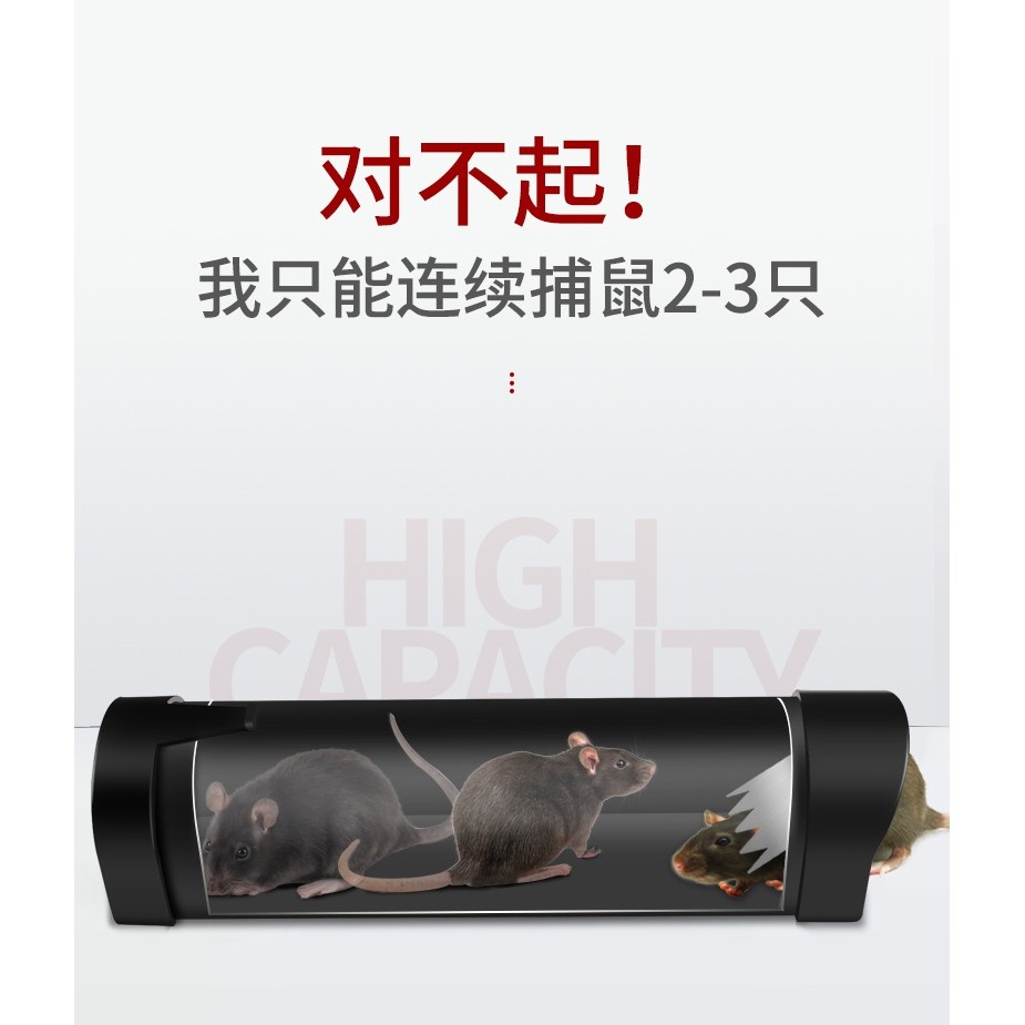 อุปกรณ์ดักหนู ที่ดักหนู กับดักหนู แบบสปริง ไม่ต้องใช้สารเคมี ไม่ต้องสัมผัสโดนตัวหนู สีดำ แบบใช้ซ้ำได้