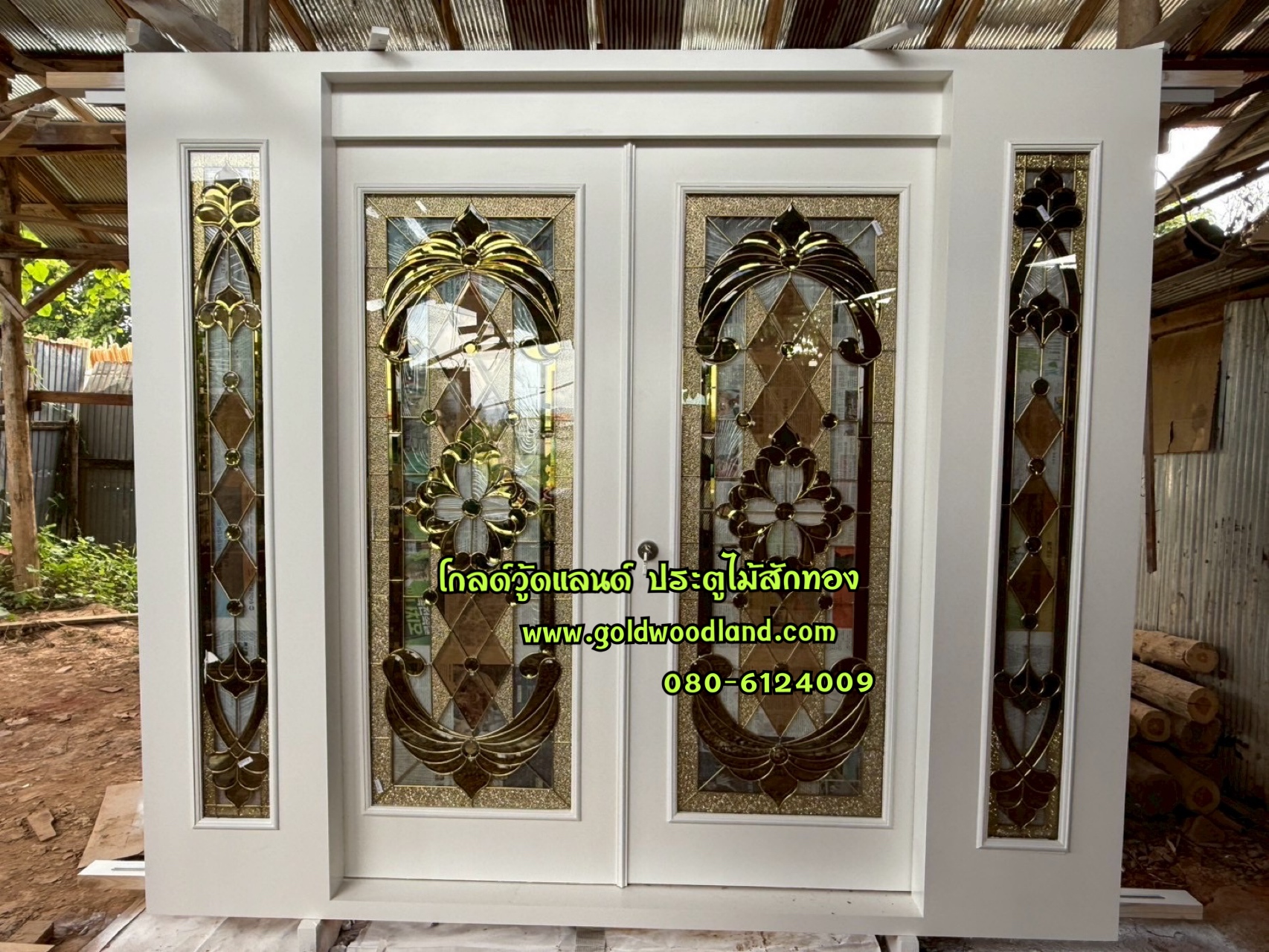ประตูไม้สักบานเลื่อน GS- 234 ชุดสำเร็จ