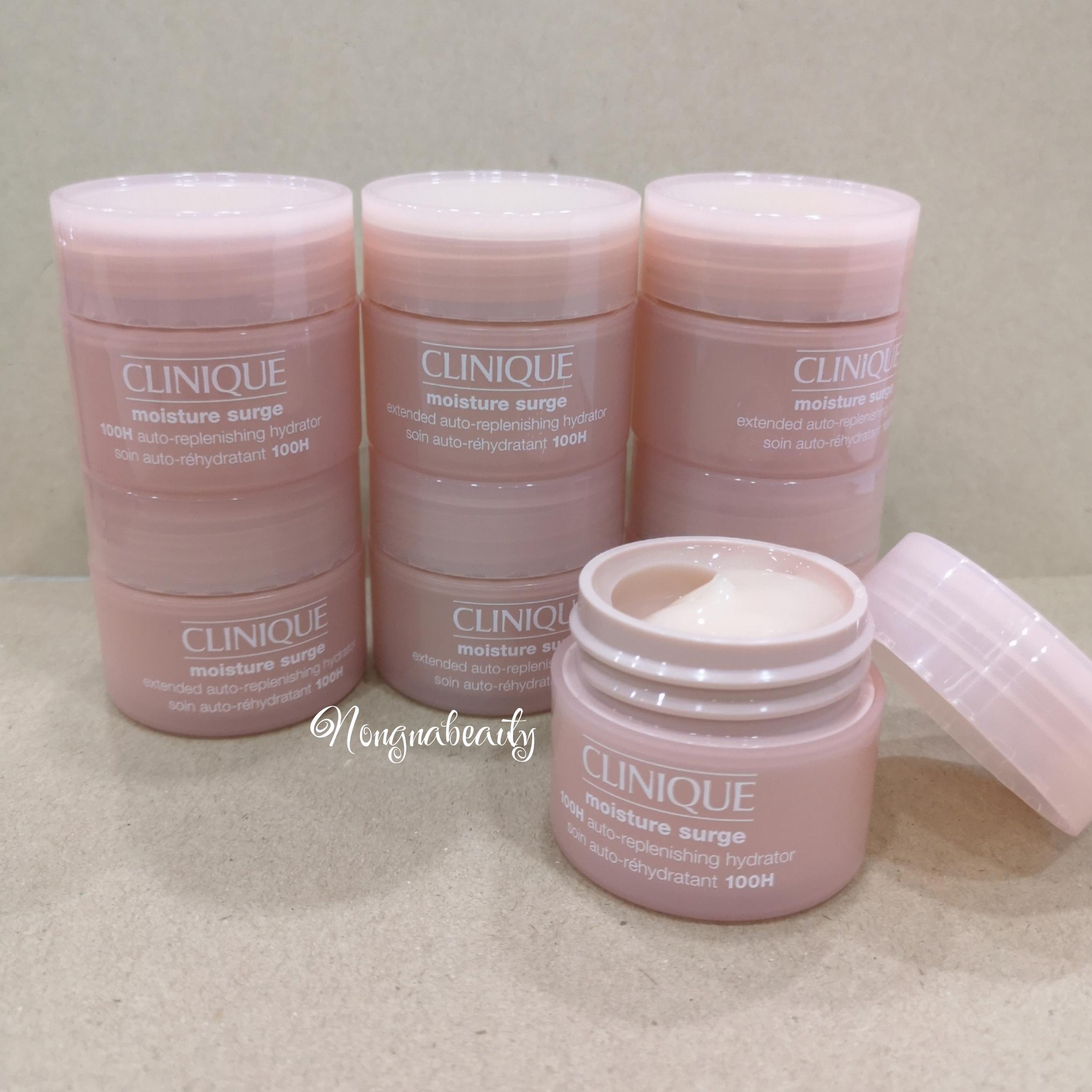 CLINIQUE Moisture Surge Extended 15ml. มอยเจอร์เซิร์ทขนาดทดลอง