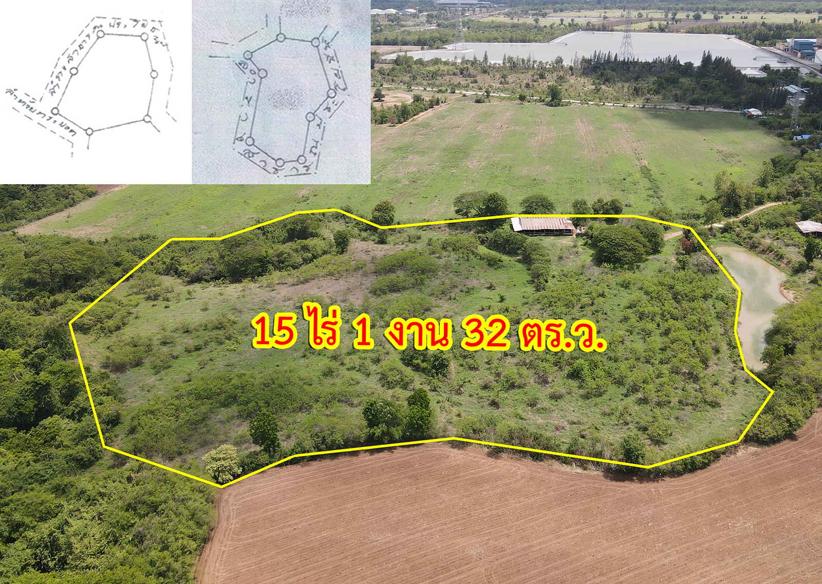 63394-ขายที่ดิน ซอยโรงไฟฟ้าแก่งคอย 2 แก่งคอย สระบุรี