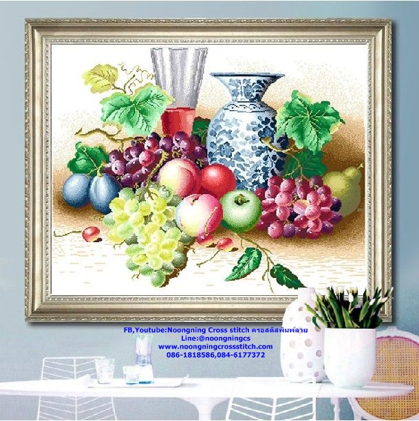 กระเช้าผลไม้ ชุดปักครอสติส พิมพ์ลาย ครอสติสจีน งานฝีมือทำที่บ้าน DIY