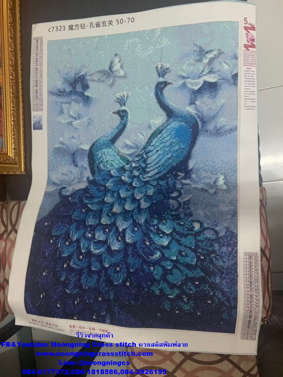 นกยูงคู่มงคล ครอสติสคริสตัล Diamond painting โมเสก ภาพติดเพชร งานฝีมือทำที่บ้าน DIY