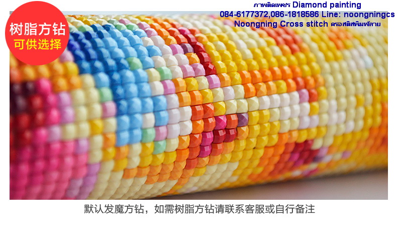 ต้มไม้ม่วง ครอสติสคริสตัล โมเสก ครอสติสคริสตัล Diamond painting โมเสก ภาพติดเพชร งานฝีมือ DIY