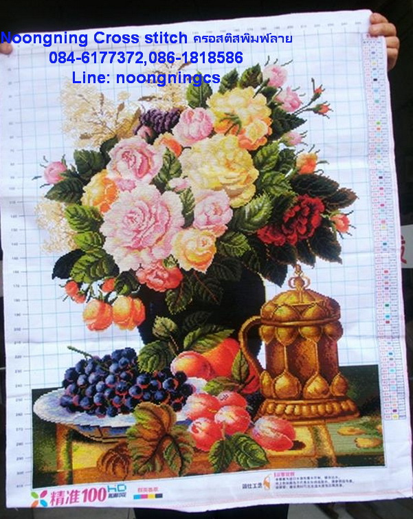 เสือมงคล ชุดปักครอสติส พิมพ์ลาย ครอสติสจีน งานฝีมือทำที่บ้าน DIY