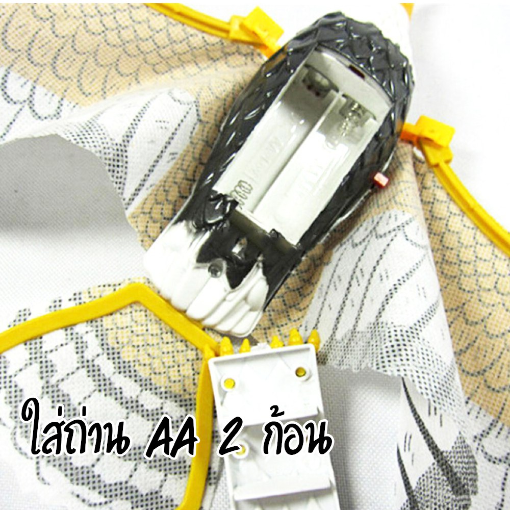 เหยี่ยวไล่นก 🦅 มีเสียง มีไฟที่ตา ปีกขยับค่ะ ใส่ถ่าน AA คละสี 24cm*10cm*6 cm ที่ไล่นก อุปกรณ์ไล่นก อุปกรณ์ป้องกันนก