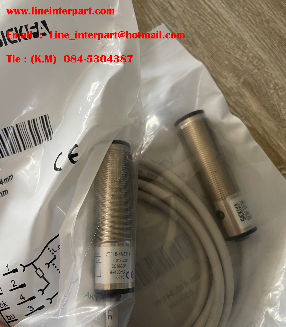 VTE18-4N8212