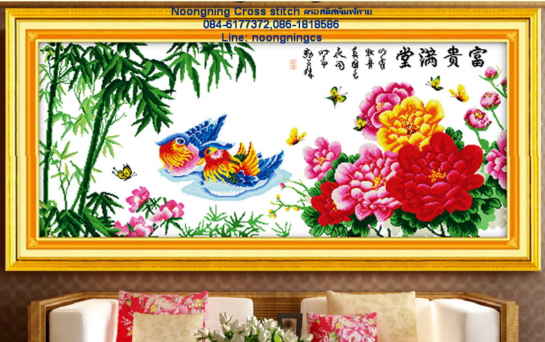 ดอกไม้ ชุดปักครอสติส พิมพ์ลาย ครอสติสจีน งานฝีมือทำที่บ้าน DIY