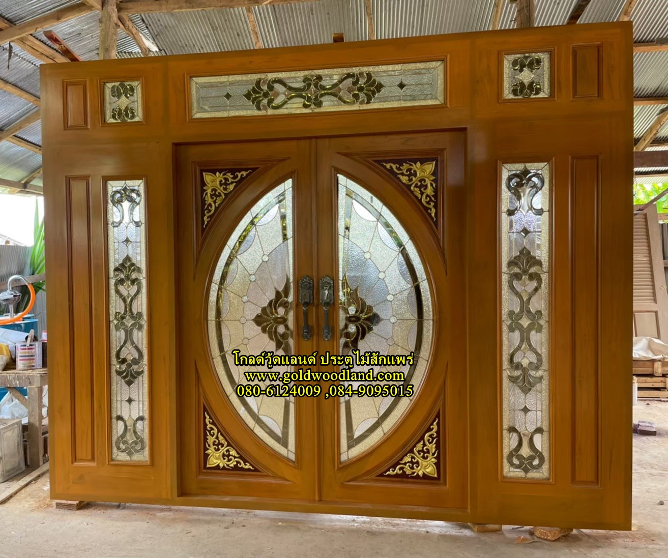 ประตูไม้บานเลื่อน