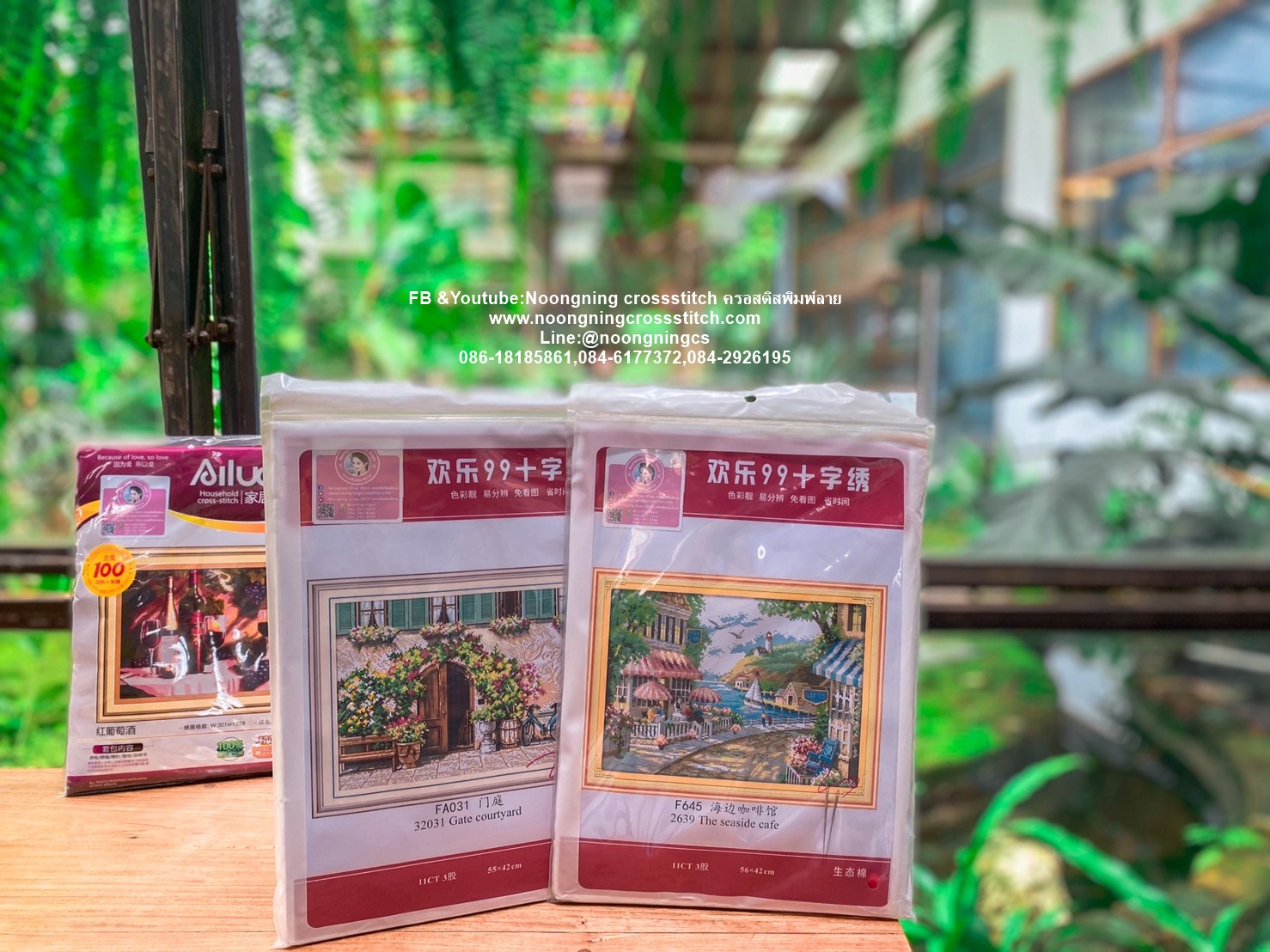 ดอกโบตั๋น มงคล ปักครอสติส พิมพ์ลาย ครอสติสจีน งานฝีมือทำที่บ้าน DIY