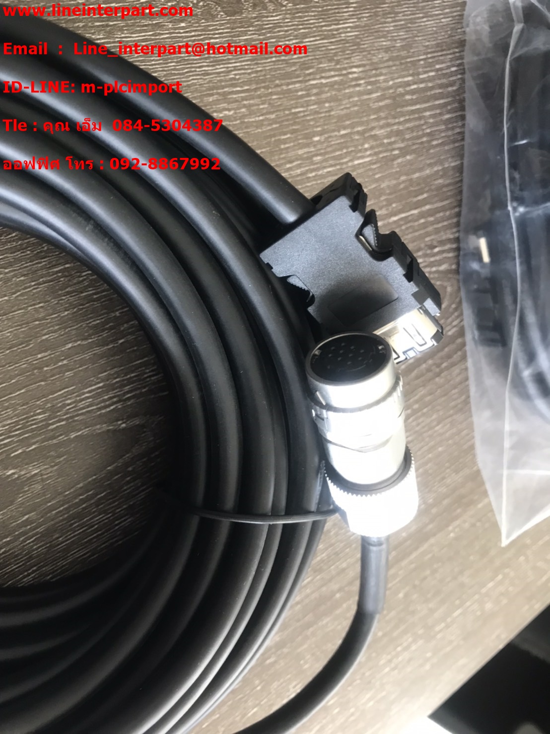 ขาย MR-J3ENSCBL10M-L