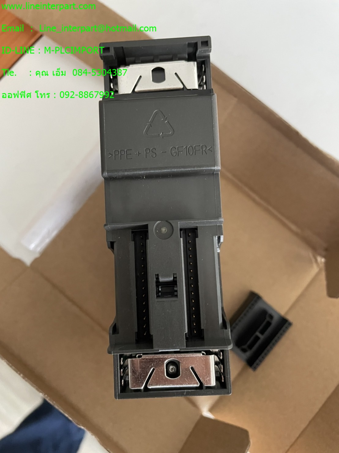 ขาย 6ES7 322-1HH01-0AA0