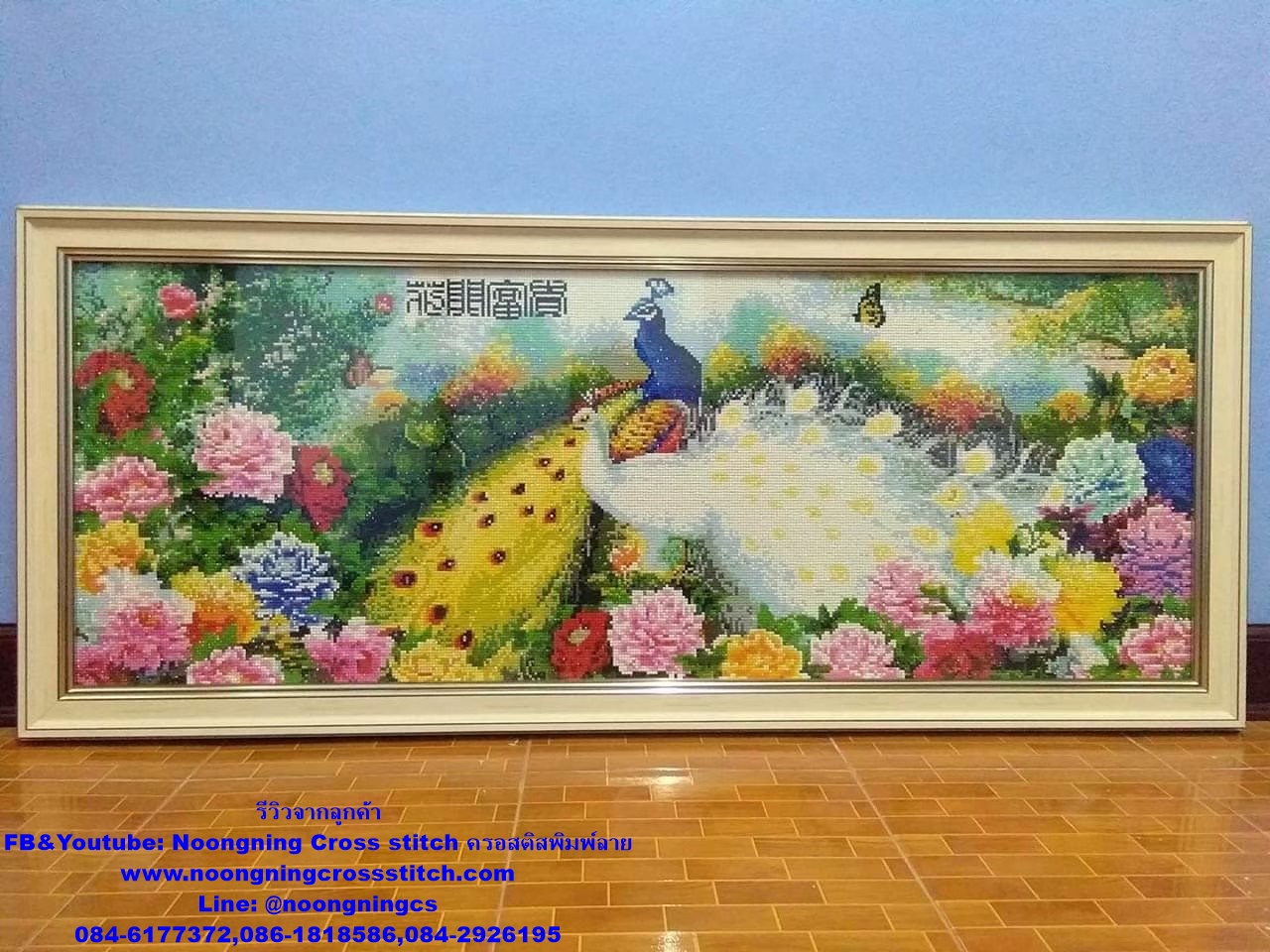 บ้านริมธาร ครอสติสคริสตัล Diamond painting โมเสก ภาพติดเพชร งานฝีมือ DIY