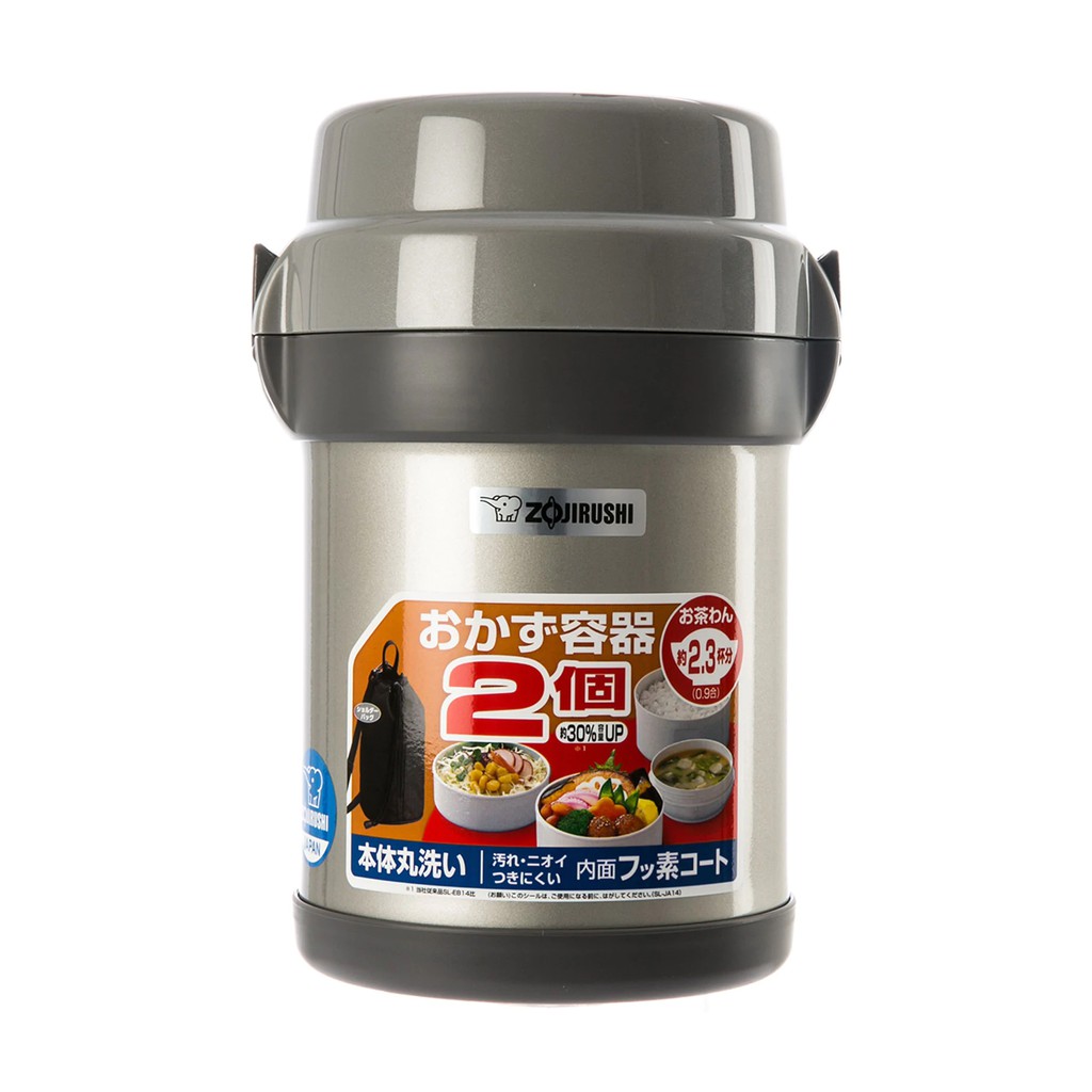 ZOJIRUSHI กระติกอาหาร ขนาด 1.4 ลิตร สีดำ
