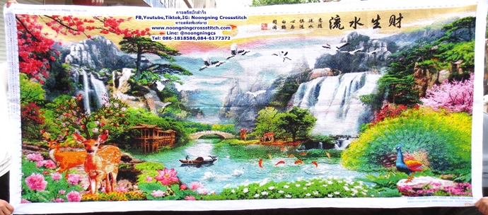 สะพานปลาเก้าตัวมงคล ครอสติสปักสำเร็จ11CT:ขนาดผ้า :150X60 ซม.