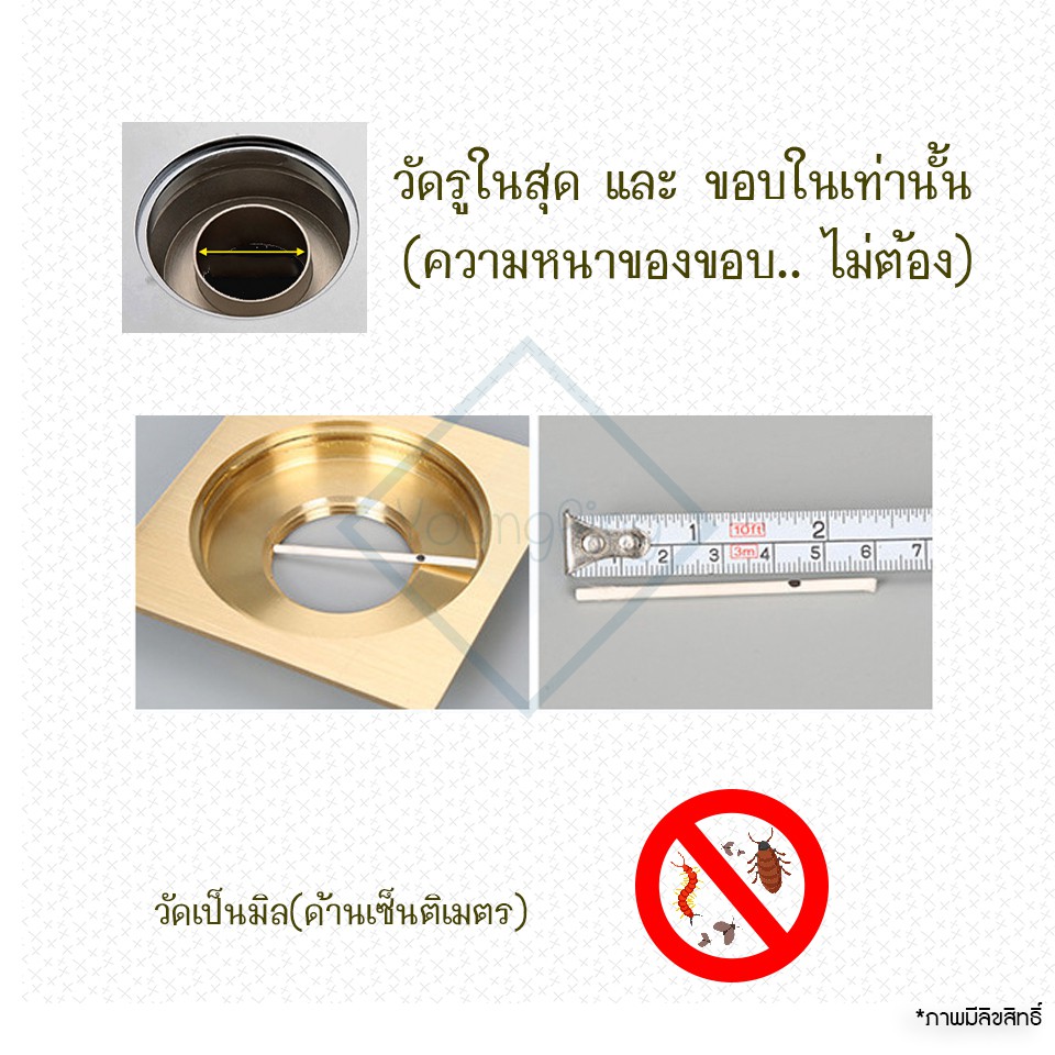 ซิลิโคนกันกลิ่นและแมลงในท่อน้ำ สินค้าหลุด QC ใช้กับรูท่อ 20-27มม กันกลิ่นกันแมลงในท่อน้ำ