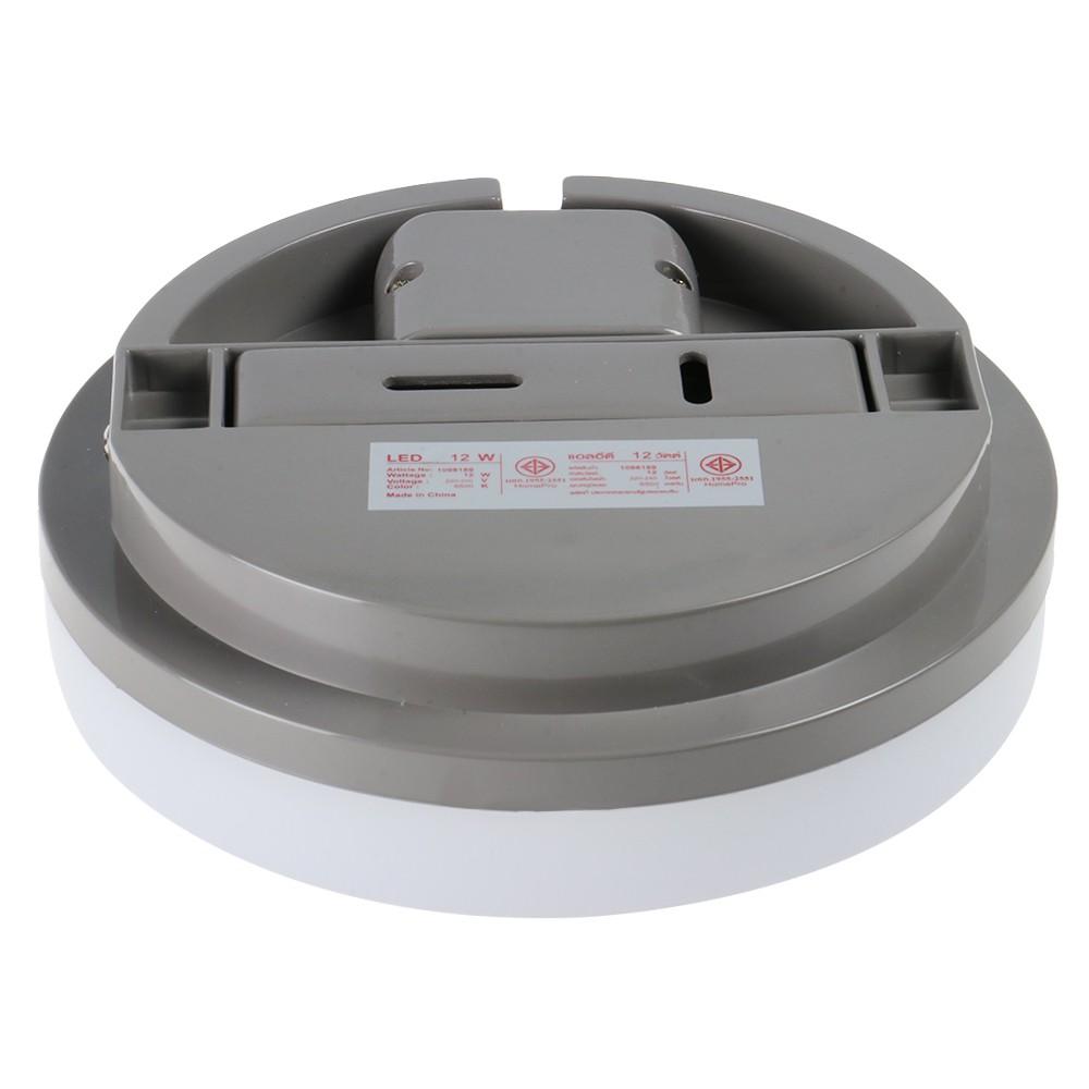 ไฟผนังนอกLED ELEKTRA LCC0360R-12 พลาสติก โมเดิร์น สีเทา ไฟตกแต่งสวน ไฟภายนอก