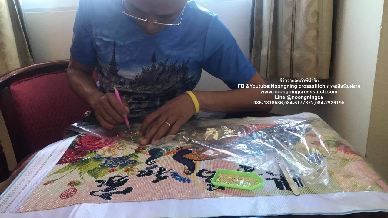 เสือโคร่ง มงคล ครอสติสคริสตัล Diamond painting โมเสก ภาพติดเพชร งานฝีมือทำที่บ้าน DIY