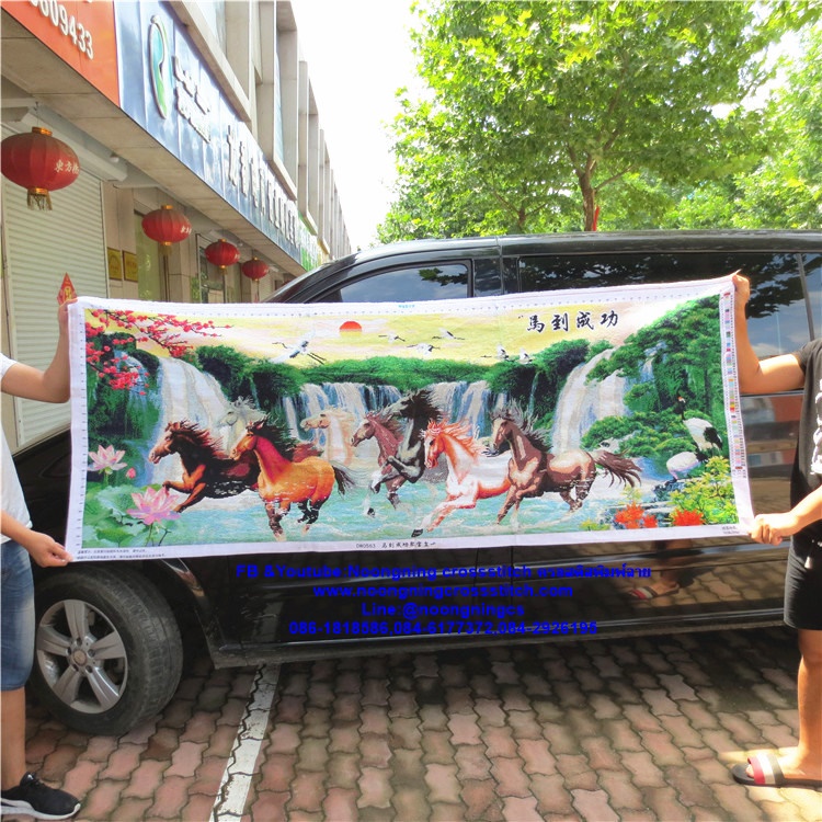 ฝูงนกกระเรียน ต้นสน มงคล3D ชุดปักครอสติส พิมพ์ลาย ครอสติสจีน งานฝีมือทำที่บ้าน DIY