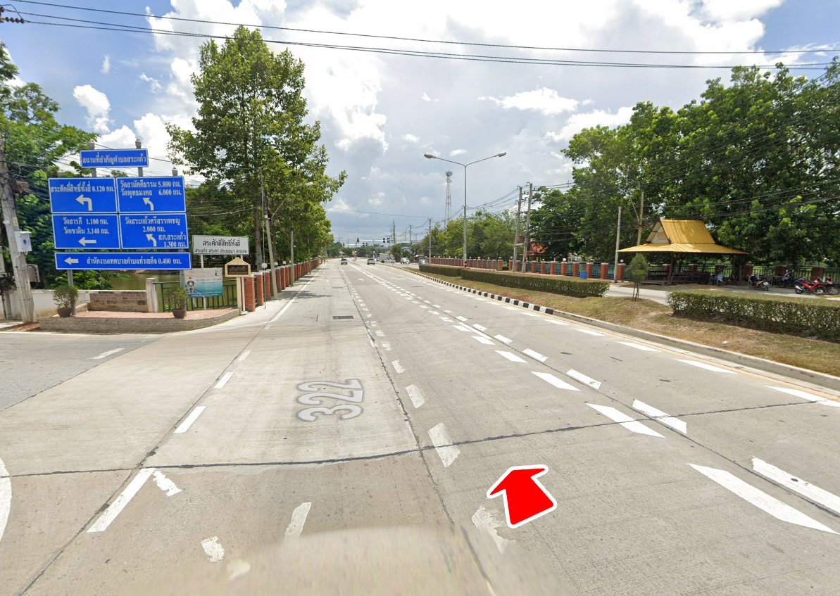 68412-ขายที่ดิน พร้อมฟาร์มไก่เนื้อระบบปิด ท่าเสด็จ สุพรรณบุรี