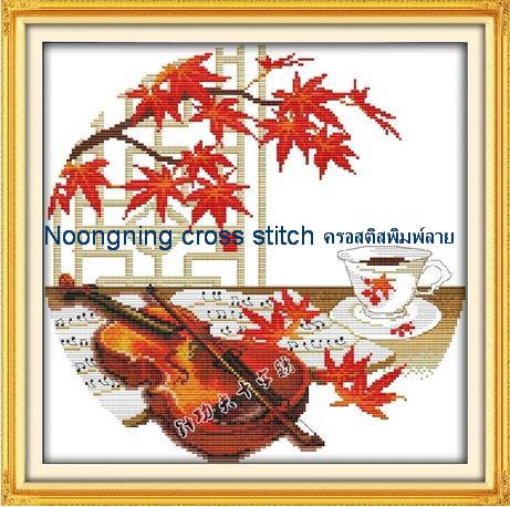 ไวโอลิน ชุดปักครอสติช พิมพ์ลาย ครอสติสจีน งานฝีมือ DIY