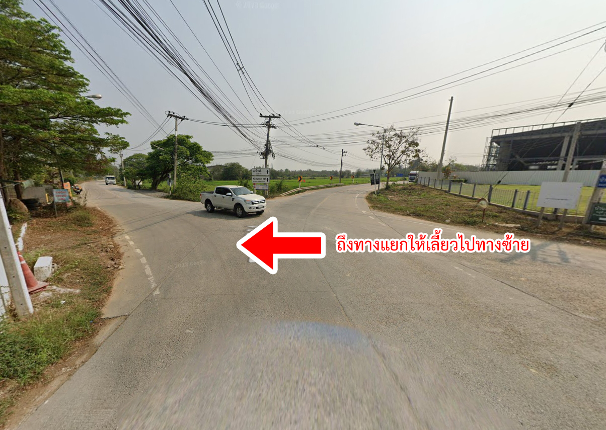 86341-ขายที่ดิน ติดสนามกอล์ฟกัซซันเลกาซี่ บ้านธิ ลำพูน