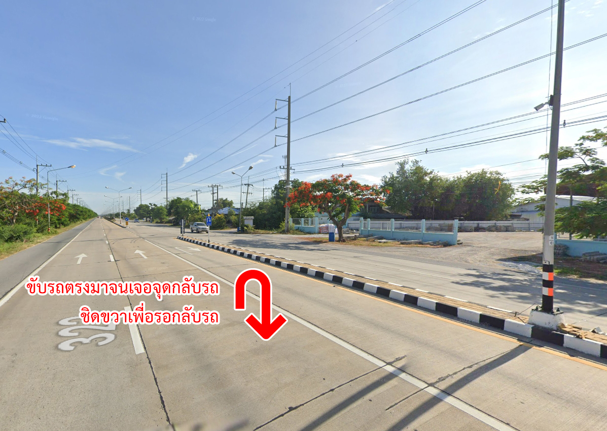68412-ขายที่ดิน พร้อมฟาร์มไก่เนื้อระบบปิด ท่าเสด็จ สุพรรณบุรี