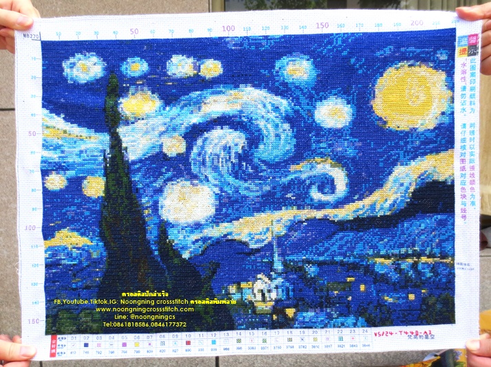 ท้องฟ้ากลางคืน ครอสติสปักสำเร็จ11CT:ขนาดผ้า :55X40 ซม.