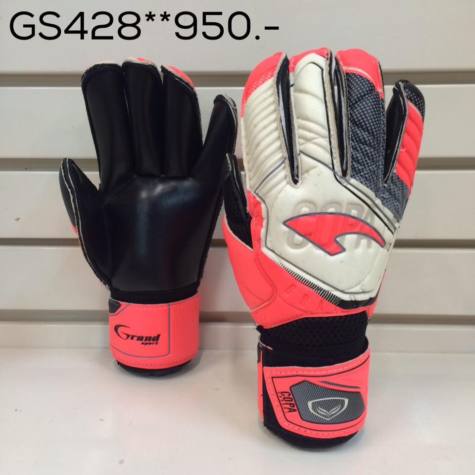 GRAND SPORT ถุงมือผู้รักษาประตู รหัส GS428 สีโอรส เบอร์ 7-10