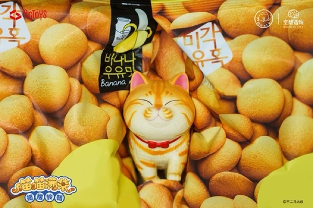 แมวไข่อ้วน ตัวใหญ่ ❤️พร้อมส่งเก็บเงินปลายทาง ถูกสุดๆ แมวไข่อ้วน ตัวใหญ่ เวอร์ชั่น 7 สีใหม่สีสวย แบ่งขาย เก็บเงินปลายทาง