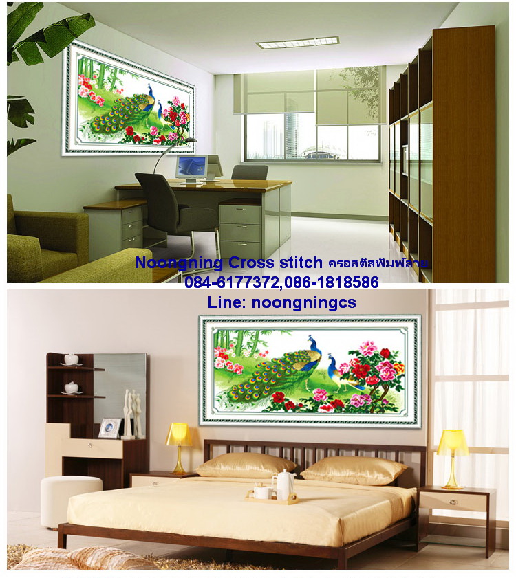 คู่รักกลางสายฝน ชุดปักครอสติช พิมพ์ลาย ครอสติสจีน งานฝีมือ DIY