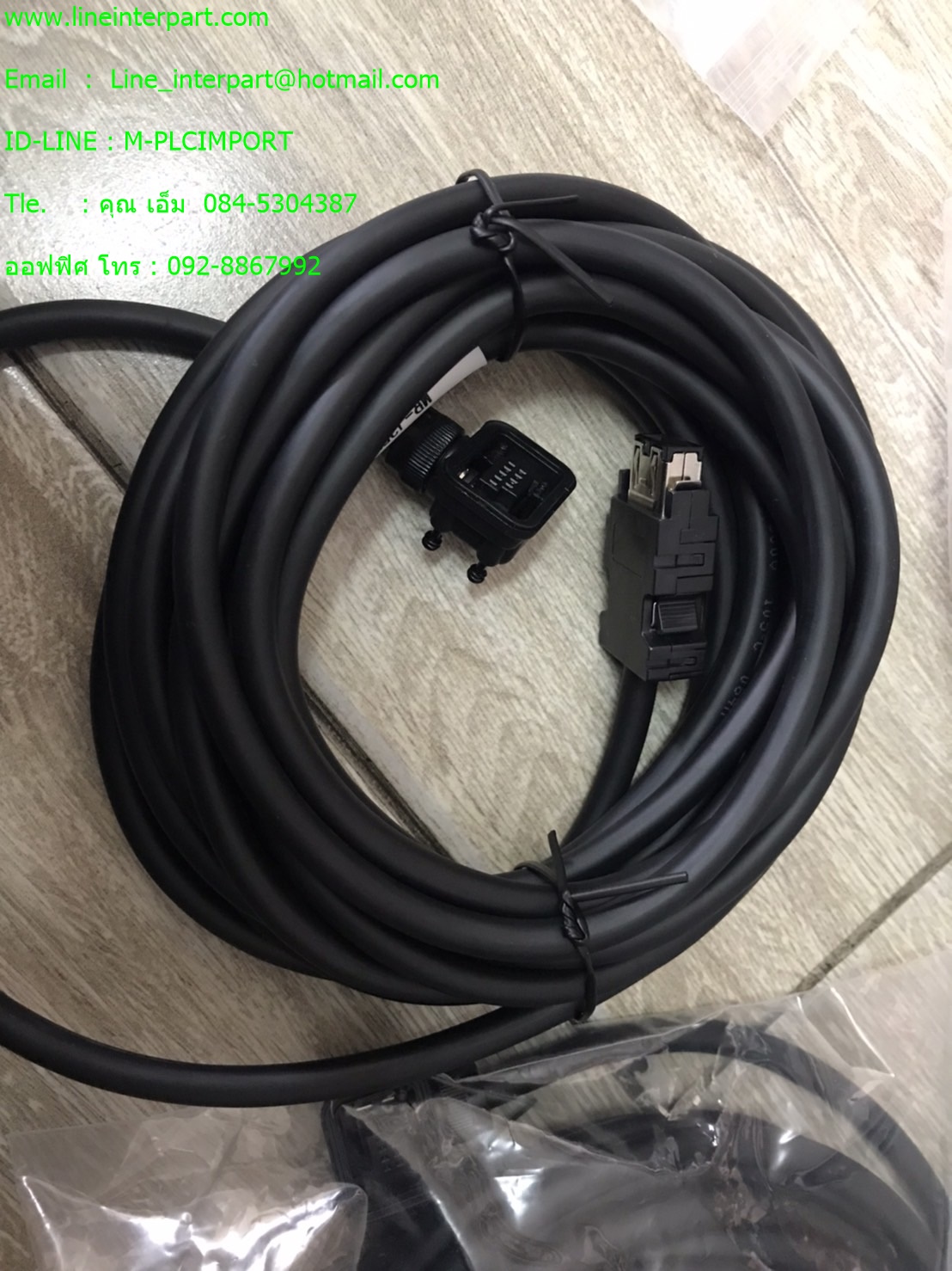 ขาย MR-J3ENCBL5M-A1-L