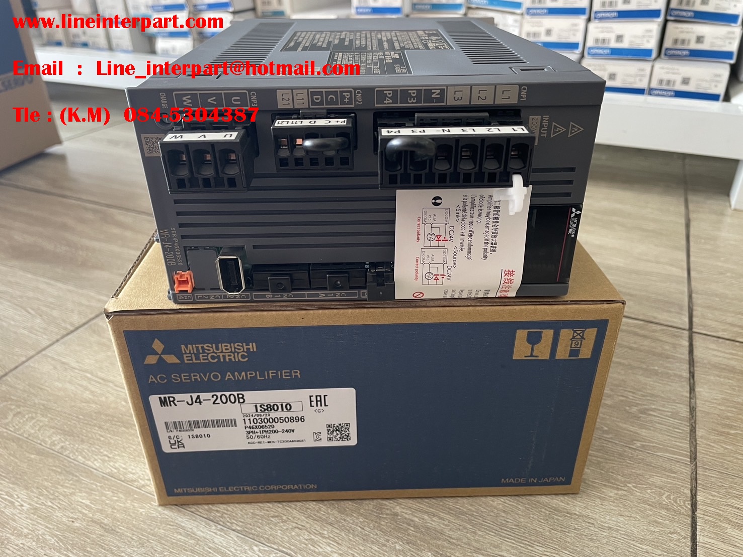 MR-J4-200B