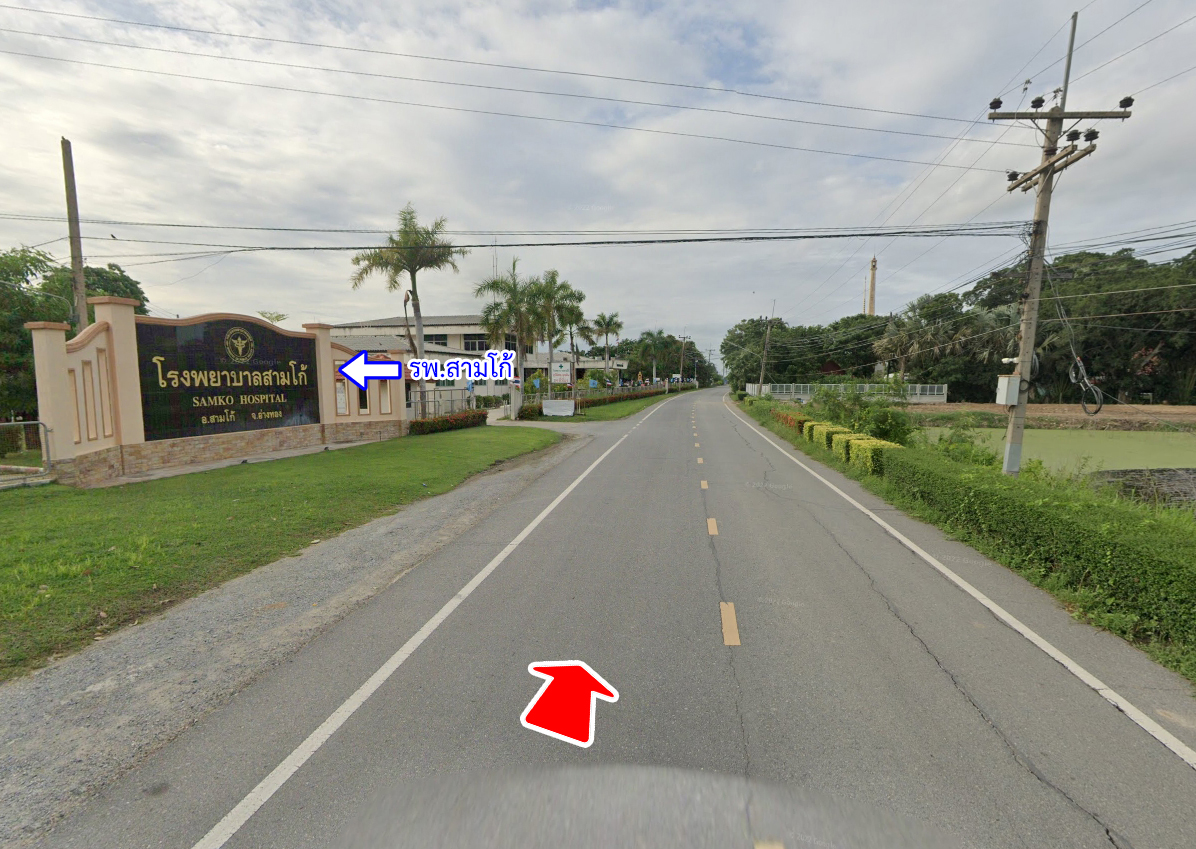 68373-ขายที่ดินพร้อมบ้าน ตำบลสามโก้ อำเภอสามโก้ อ่างทอง