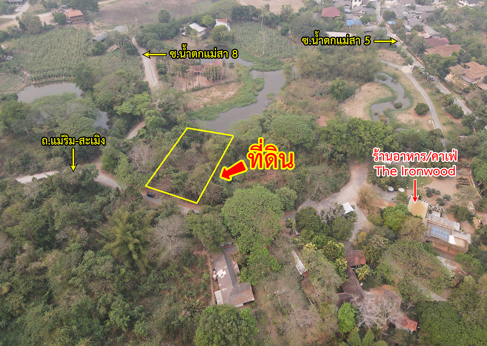 76931-ขายที่ดิน อำเภอแม่ริม จังหวัดเชียงใหม่