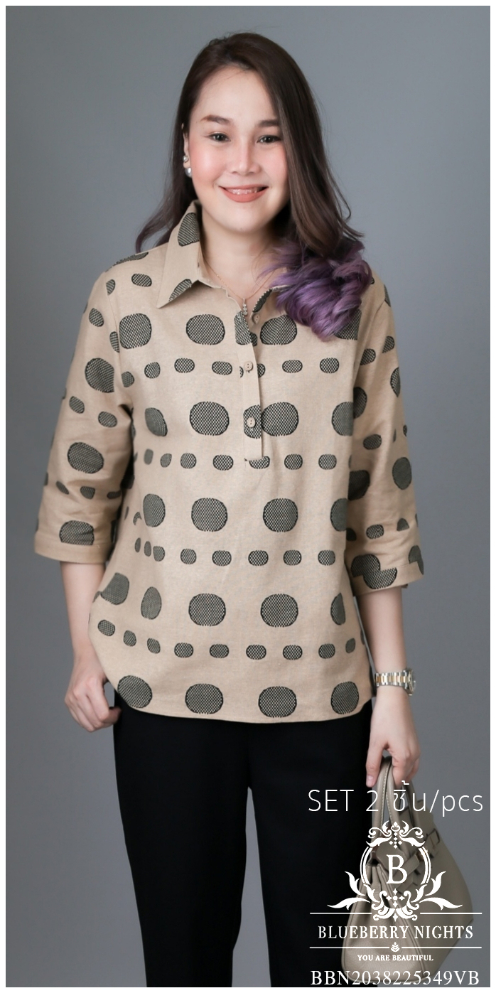 SaLe++#Blueberry Nights 14039 ชุดเซ็ตผ้าฝ้ายธรรมชาติ เสื้อผ้าฝ้ายธรรมชาติผสมลินินเนื้อดีเกรดพรีเมี่ยม เนื้อผ้านุ่มใส่สบายมากๆๆ ดีเทลเสื้อเชิ้ตกระดุมหน้า4เม็ด พิมพ์ลายสีสันสดใส ปลายแขนเชิ้ตติดกระดุมสามารถพับล็อคได้ แพทเทิร์นกางเกงสีพื้นขายาว เอวยางยืดอิลาส
