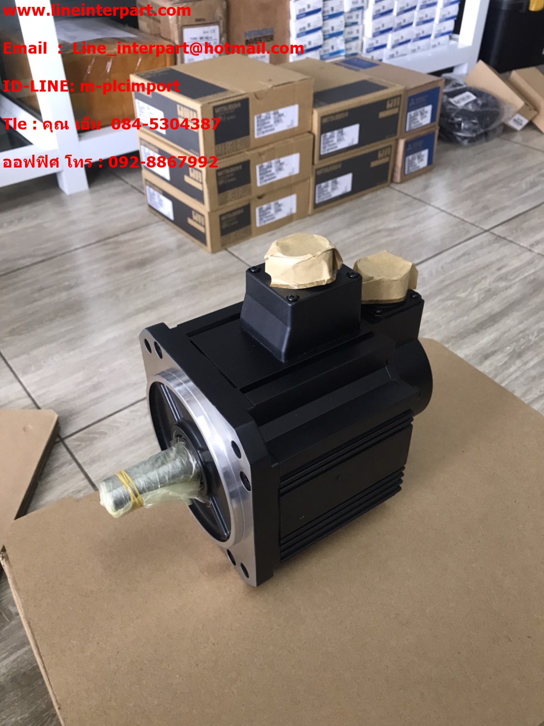 ขาย MDME152GCG