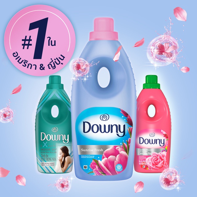 Downy® ดาวน์นี่ กลิ่นหอมสดชื่นยามเช้า น้ำยาปรับผ้านุ่ม ผลิตภัณฑ์ปรับผ้านุ่ม สูตรเข้มข้นพิเศษ 1.47 ลิตร X3 p&g