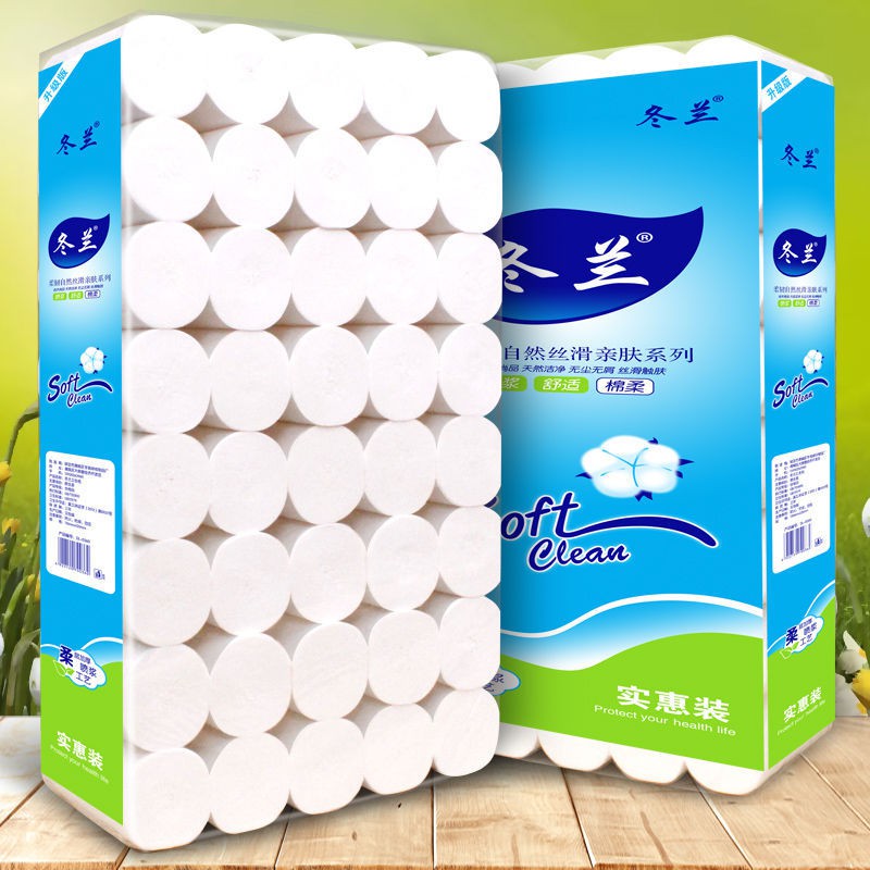 🚨ถูก และ คุ้มมาก แพ็คเดียวใช้ได้ทั้งบ้าน🚨 🧻ทิชชู่ยกแพ็ค🧻 1 แพ็ค 40 ม้วน✅ คุ้มสุดๆ 1 ม้วน 500 แผ่นหนา5ชั้น🔥