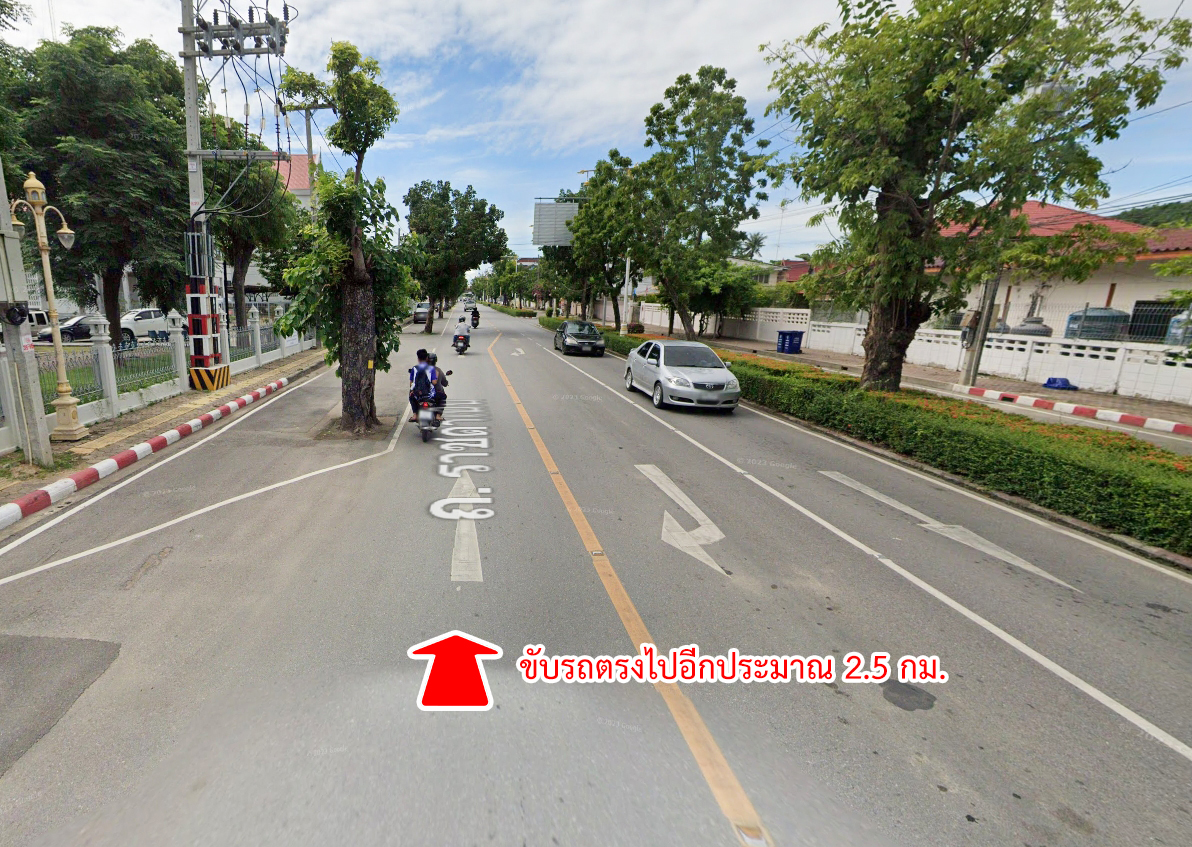 76903-ขายที่ดิน หาดเจ้าสำราญ เพชรบุรี