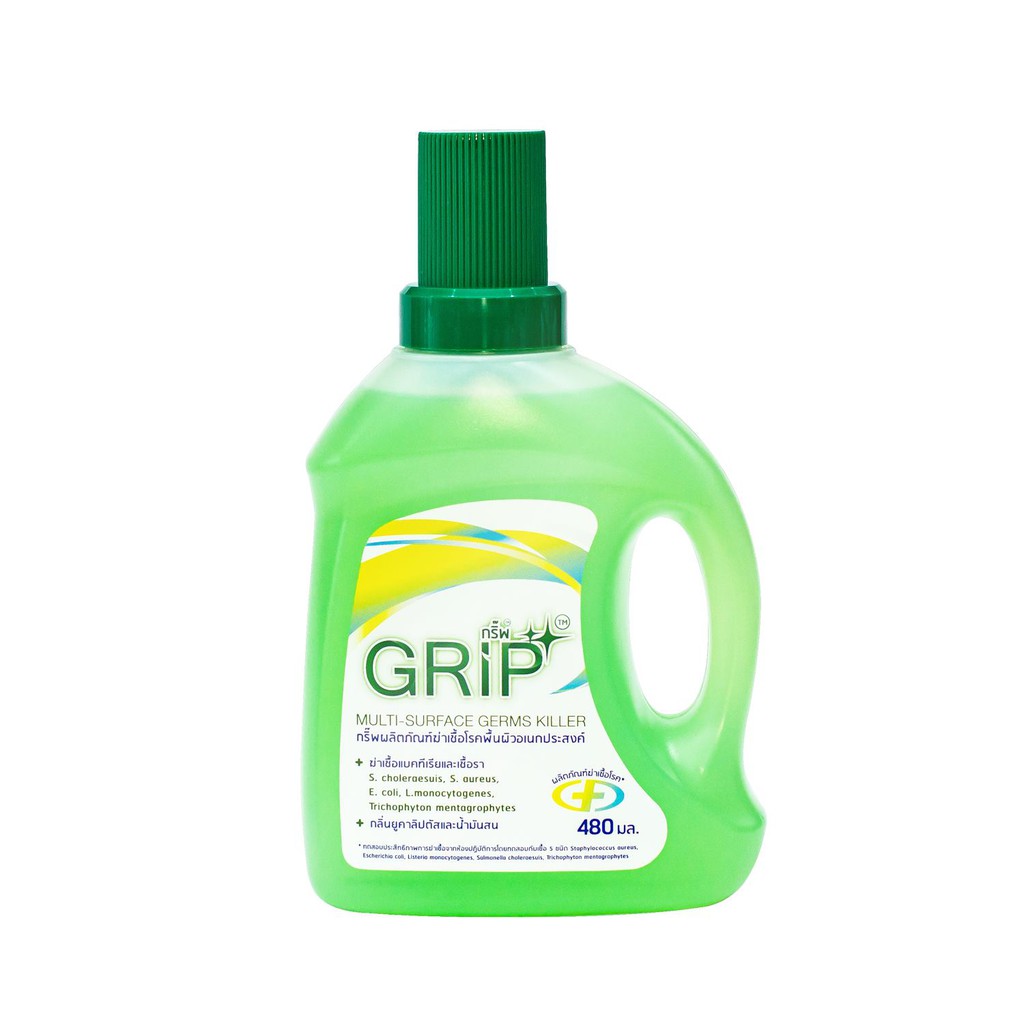 ✅ส่งฟรี ✅ ของแท้! GRIP กริ๊พ น้ำยาฆ่าเชื้ออเนกประสงค์ กริ๊ฟ สูตรอ่อนโยนพิเศษ น้ำยาถูพื้น น้ำยาถูบ้าน
