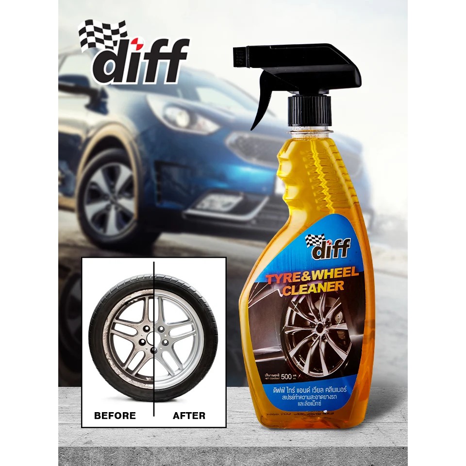 !!สินค้าขายดี!! DIFF สเปรย์ทำความสะอาดยางรถและล้อแม็กซ์ DIFF Tyre & Wheel Cleaner