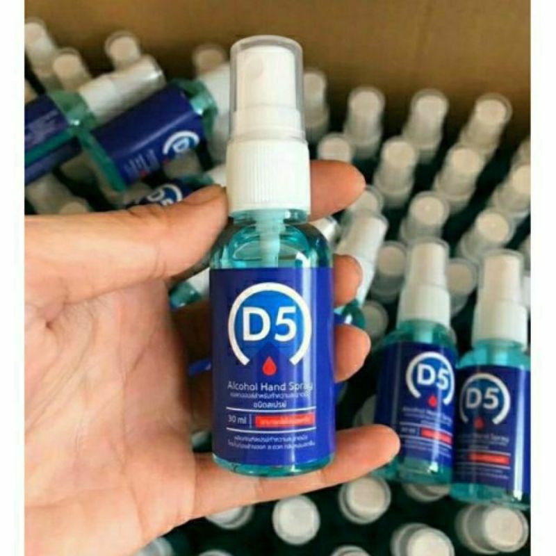 D5 แบบสเปรย์ 72% ใช้ฉีด เพื่อความสะอาด 30ml.
