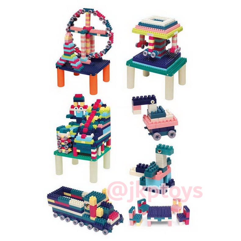 ตัวต่ออิสระเสริมพัฒนาการ 520 ชิ้น (Building Blocks 520 pieces)