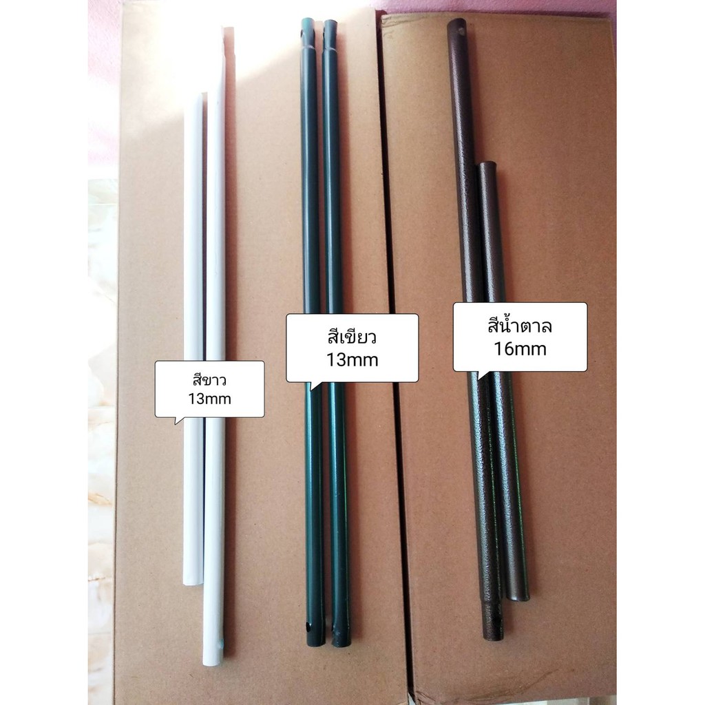 ซุ้มไม้เลื้อย ซุ้มเหล็กโค้ง-เหลี่ยม ซุ้ม 13mm (เขียวเข้ม-ดำ-ขาว) จัดสวนสวยงาม ซุ้มงานแต่ง ซุ้มกุหลาบเลื้อย