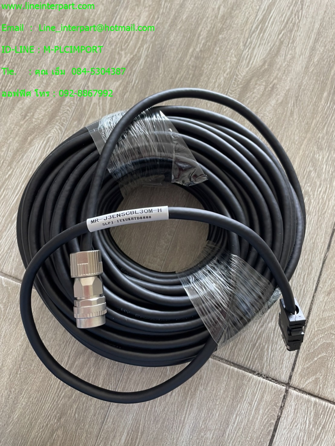 ขาย MR-J3ENSCBL30M-H