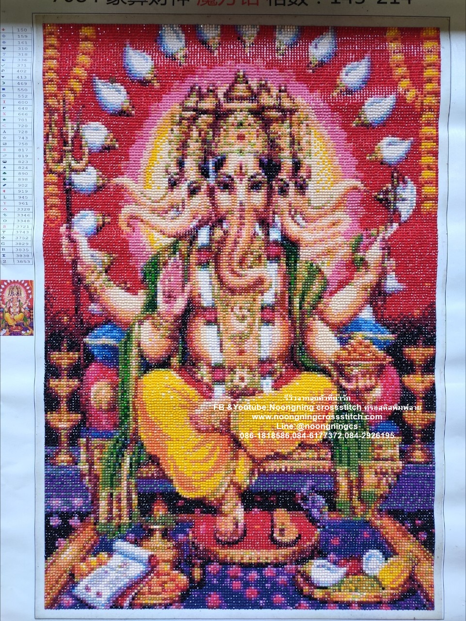 เสือโคร่ง มงคล ครอสติสคริสตัล Diamond painting โมเสก ภาพติดเพชร งานฝีมือทำที่บ้าน DIY
