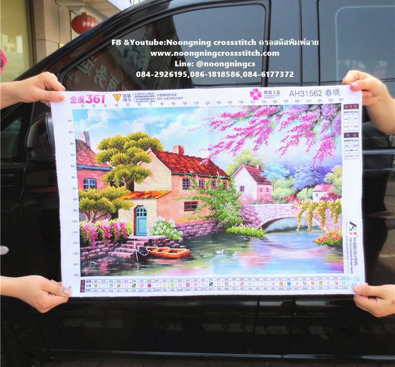 3Dบ้านริมน้ำ ครอสติสปักสำเร็จ60x40 cm ไม่รวมกรอบ งานฝีมือ DIY
