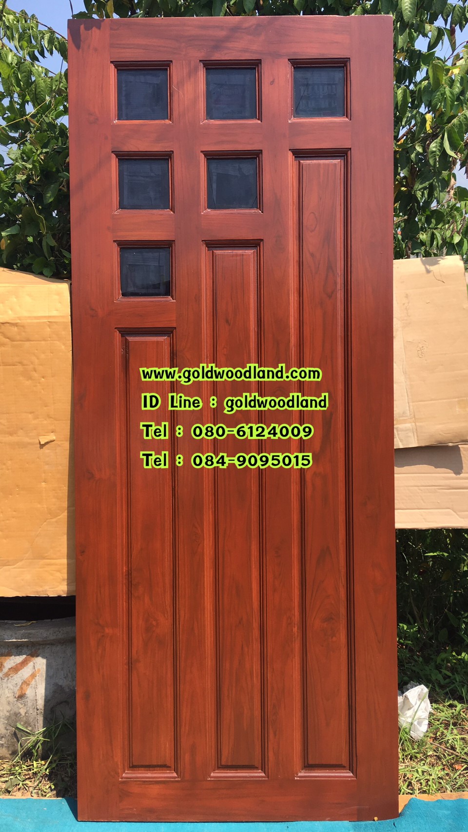 ประตูห้องนอน GB-193 (คลิกรายละเอียดที่รูป)