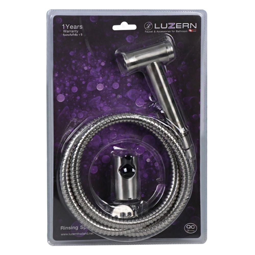 สายฉีดชําระล้าง สายฉีดก้น สายฉีดชำระครบชุดSS RS-9111 RINSING SPRAY SET LUZERN RS-9111